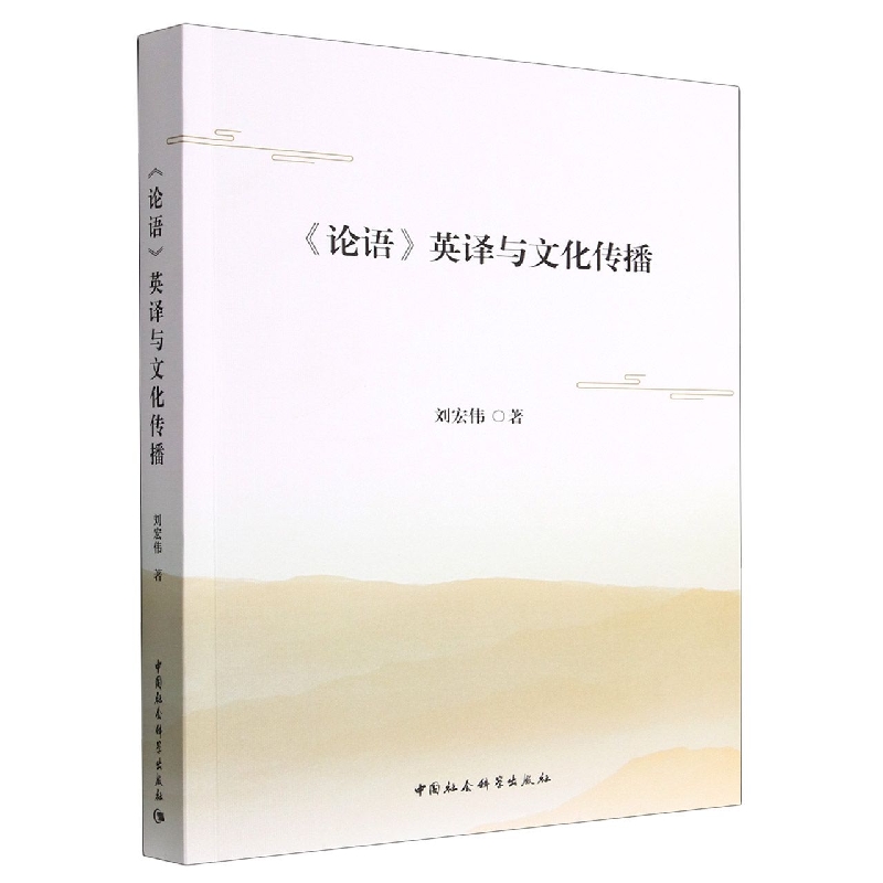 ��Փ�Z��Ӣ�g�c�Ļ�����