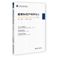 ����֪�R�a(ch��n)��(qu��n)�uՓ