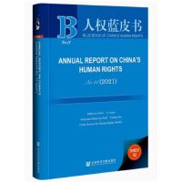 �Ї��˙��I(y��)�l(f��)չ���