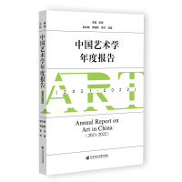 �Ї�ˇ�g(sh��)�W(xu��)��Ȉ�(b��o)��