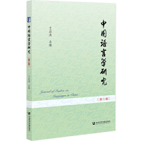 �Ї��Z�ԌW�о�