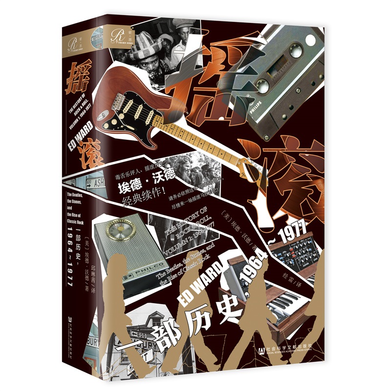 �u�L��һ���vʷ��1964~1977