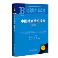 �Ї����(hu��)�M����(b��o)��