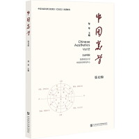 �Ї����W ��12݋