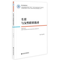 �����cŮ���I(y��)����