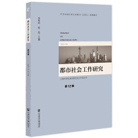 �������(hu��)�����о�