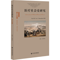 �t(y��)�����ʷ�о�����ʮ��݋���ڢ��� ��2��