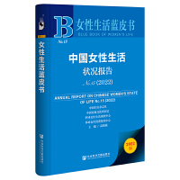 �Ї�Ů�������r���No.15��2022��