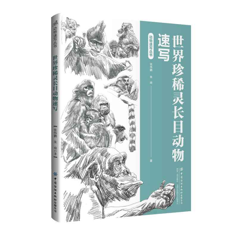 ������ϡ�`�LĿ�����ٌ�