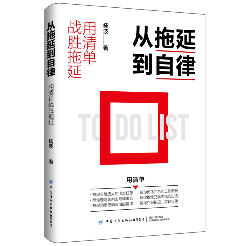 �����ӵ����ɣ�����Α�(zh��n)������