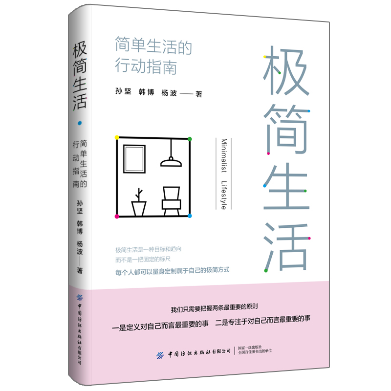 �O���������������Є�ָ��