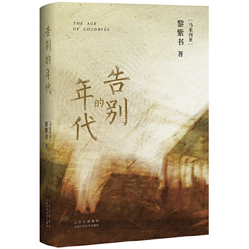 ��e���������(d��ng)��(d��ng)��(zhu��n)����������������*�ܿ���2010���ʮ��С�f(shu��)����������ֹ�����Y������ա��S�\��(sh��)�����܊(li��n)�����]��