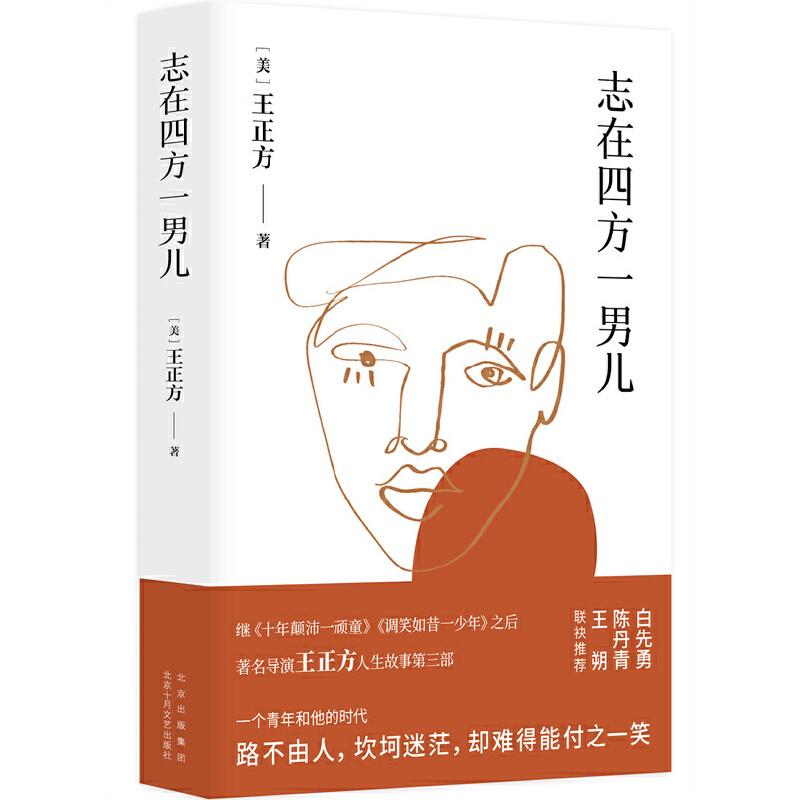 ־���ķ�һ�Ѓ���һ����������ĕr������������ꐵ�������˷(li��n)�����]��