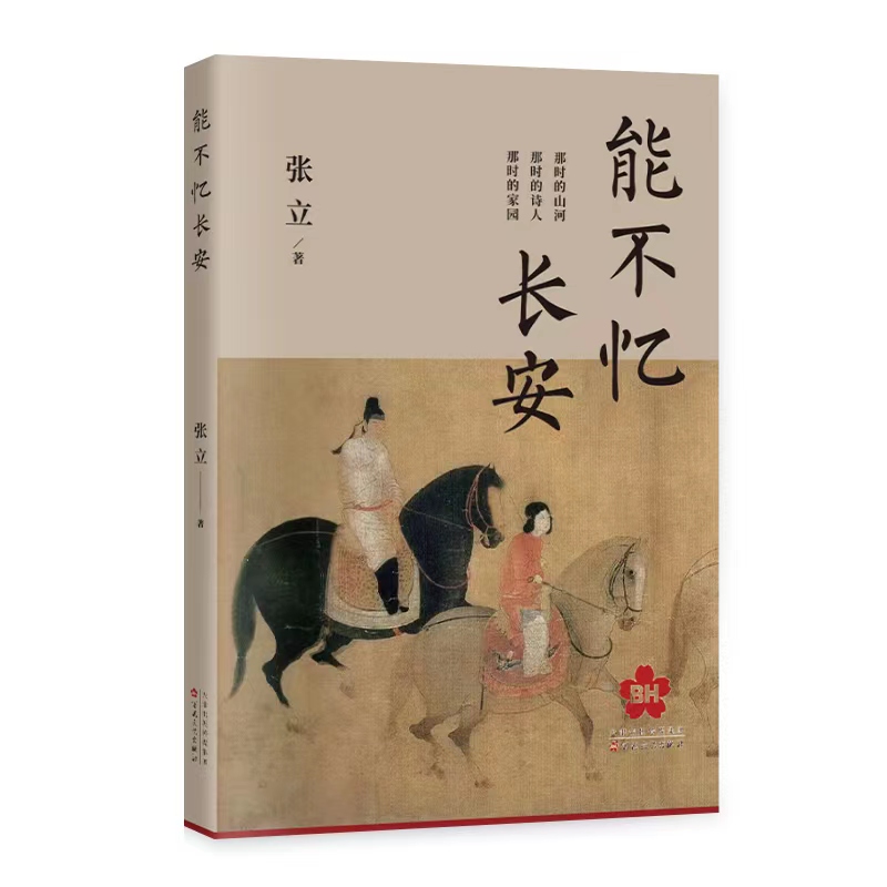 �ܲ����L��