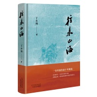 ����ɽ��