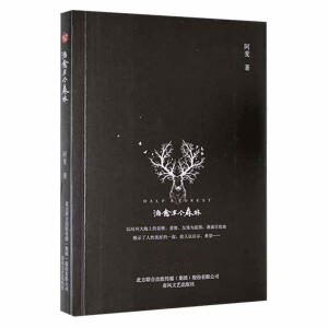 �����낀ɭ��