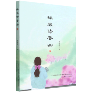 ��������ɽ