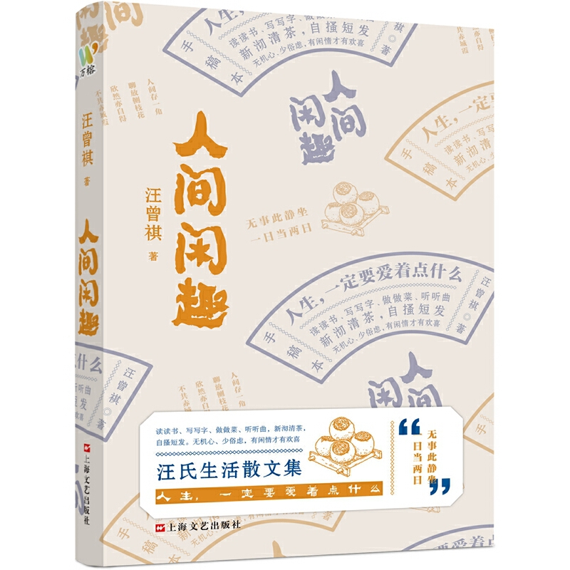 �������������g�eȤ�����������Ԃ��w�������}ɢ����݋����������������o���p�˵������^�ͳ��L(zh��ng)������