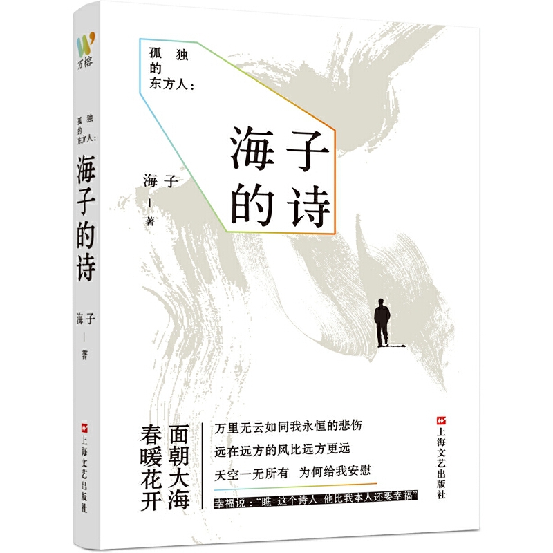 �ª�(d��)�Ė|���ˣ����ӵ�Ԋ(sh��)��һ��(g��)�O�¼����Ԋ(sh��)�ˣ�һ�����ҹª�(d��)��Ԋ(sh��)����