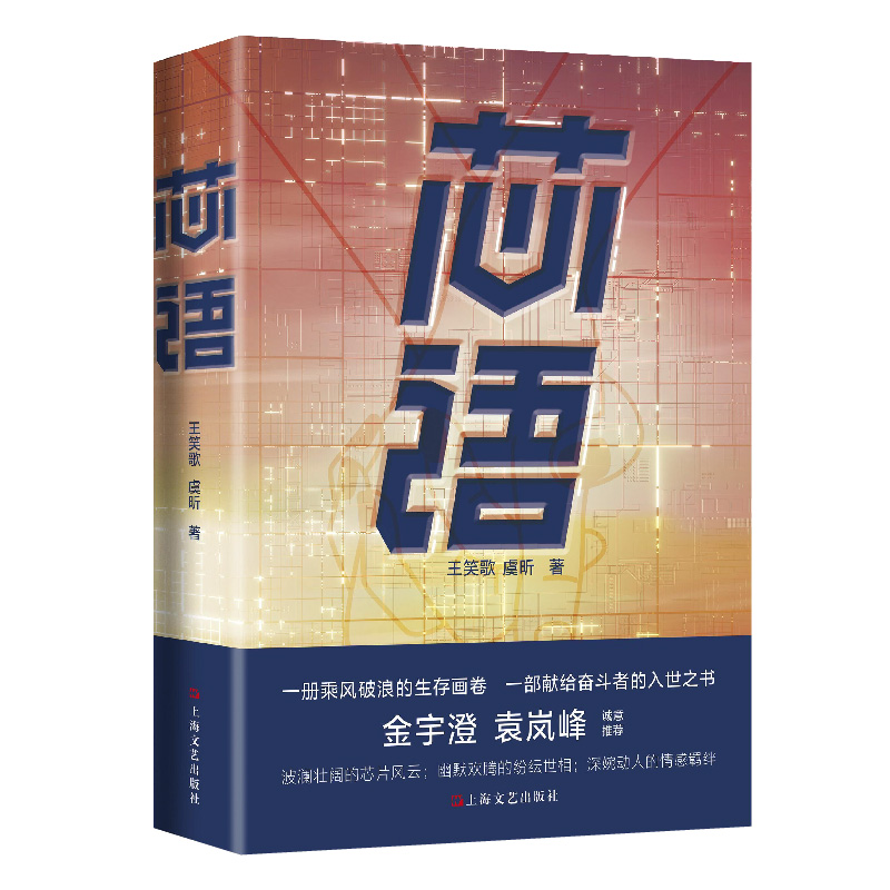 о�Z������Ρ�Ԭ�����\�����]��������韵�оƬ�L�ƣ���Ĭ�g�v�ļ���������������˵�����b�O��