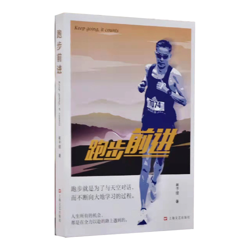 �ܲ�ǰ�M(j��n)