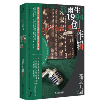 ��������1994��(chu��ng)��݋��������ϵ�У�