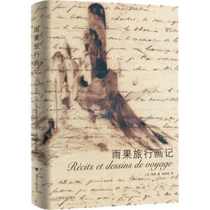 ������Ю�(hu��)ӛ