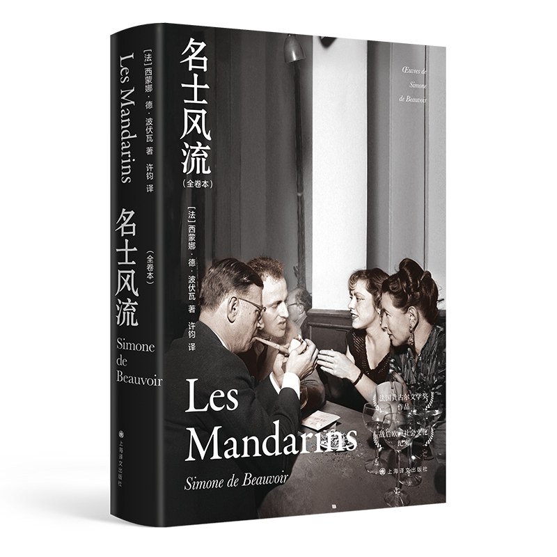 ��ʿ�L����ȫ������