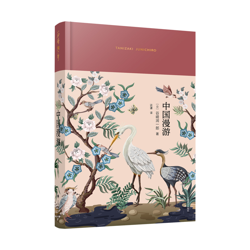 �Ї�����