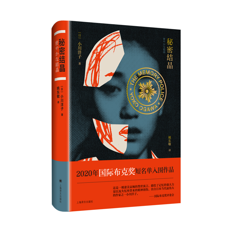 ���ܽY(ji��)��