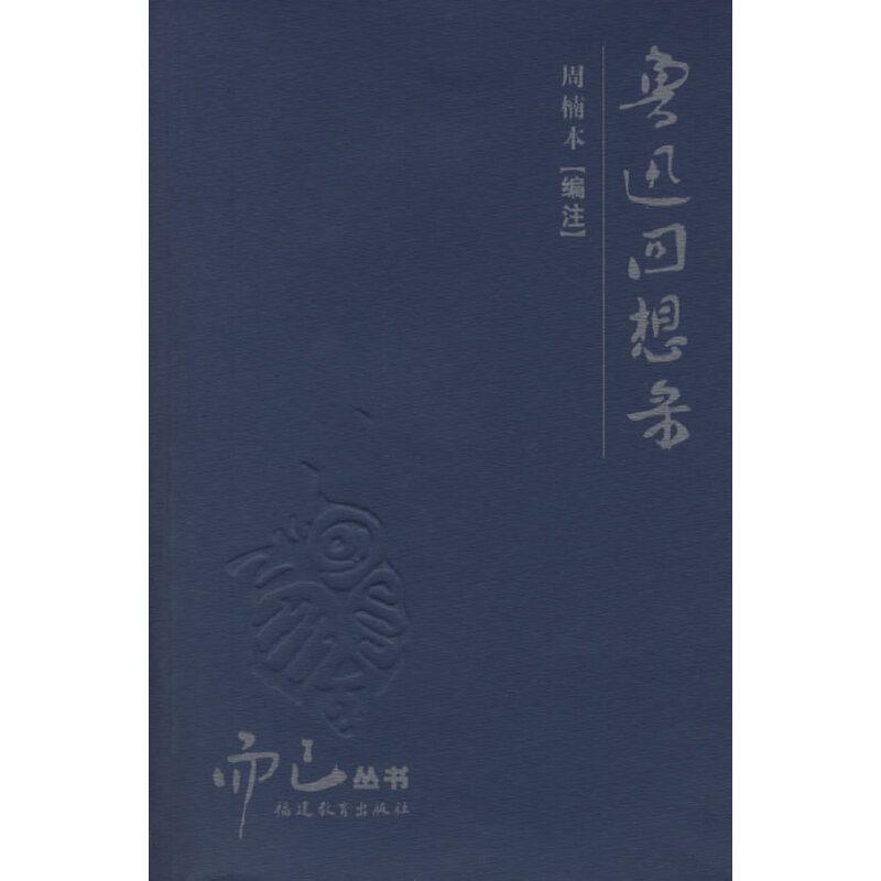 ��Ѹ�����