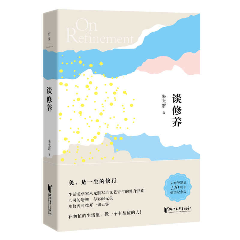 ��❓����ļ���Մ���B(y��ng)