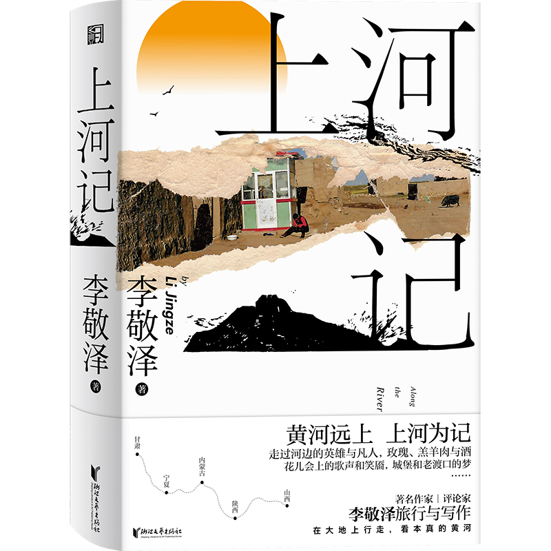 �Ϻ�ӛ�������棨��ɵ��S�����ЈD���S�P�����S����ٛ(z��ng)����ӛ䛿�2����