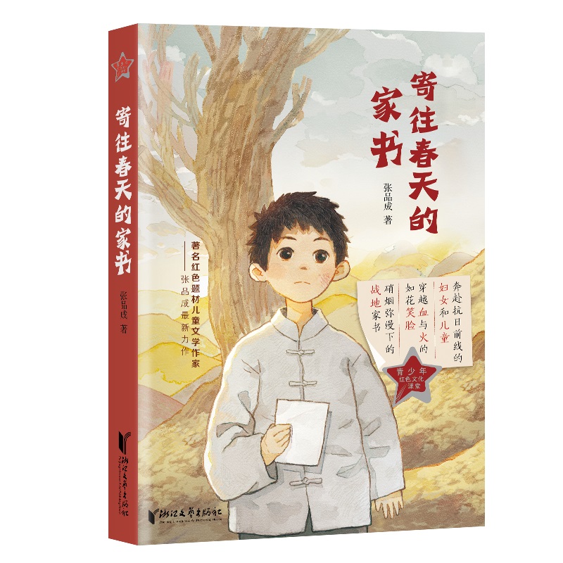 ��������ļҕ�