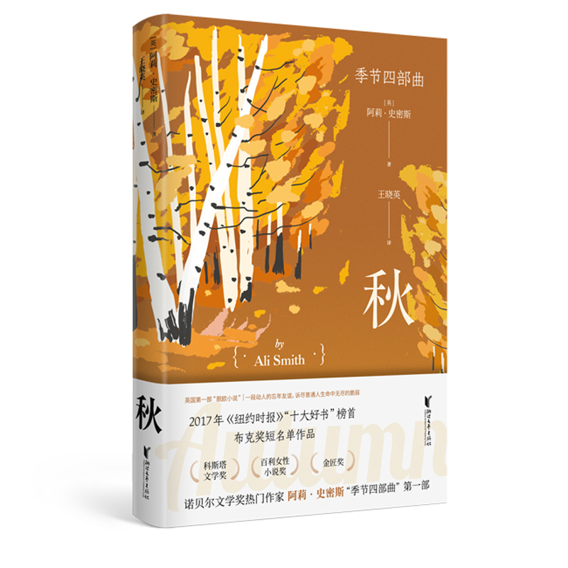 ��Zؐ���ČW(xu��)��(ji��ng)���T���ң����˪�(ji��ng)��������Ʒ������(ji��)�Ĳ�����һ����