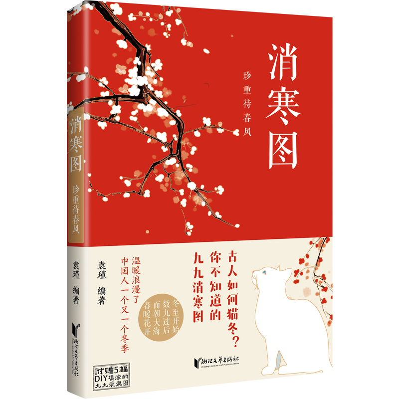 �����D�����ش����L(f��ng)