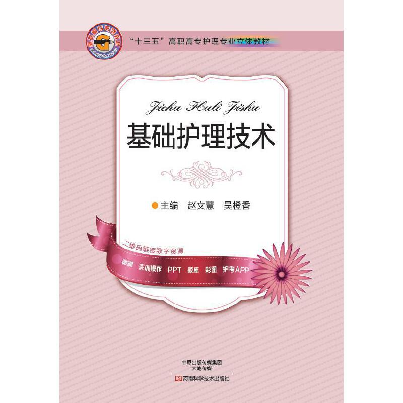 ���A(ch��)��Ӌ����2�棩