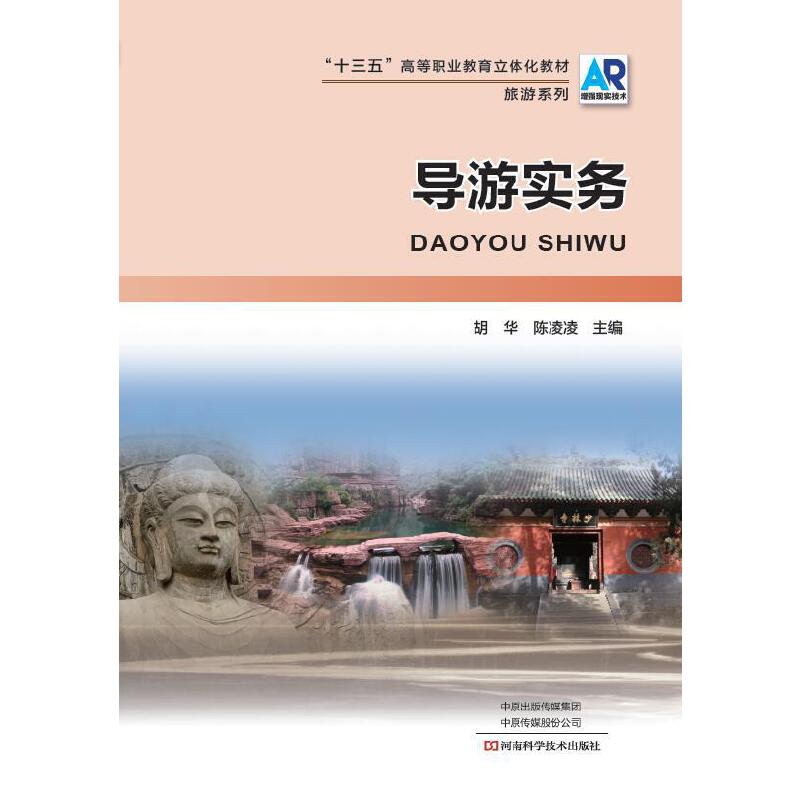 ���Ό���(w��)