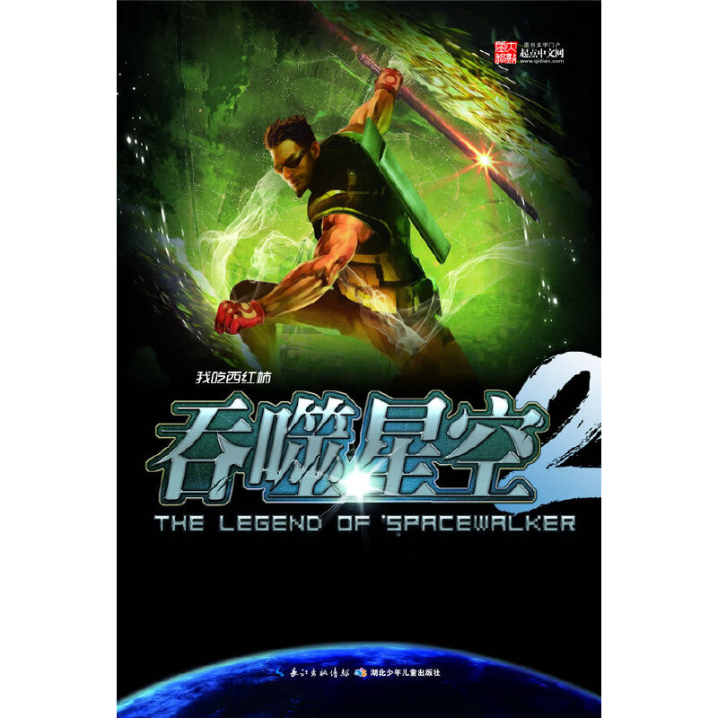 �����ǿա�������