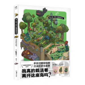 �o(w��)�ˍu100��Ư����ӛ���S��(sh��)ٛ(z��ng)�o(w��)�ˍu̽����ؿ�3�����罻ƽ�_(t��i)���l(f��)�F(xi��n)��(j��)��׷�����Ļču���������B�m(x��)��