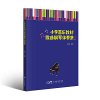 С�W(xu��)����(l��)�̲ĸ�����ٰ��༯