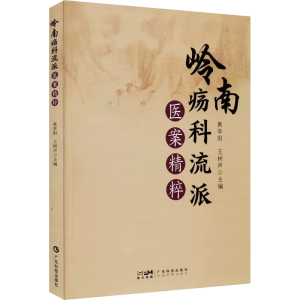 �X�ϯ��������t(y��)������