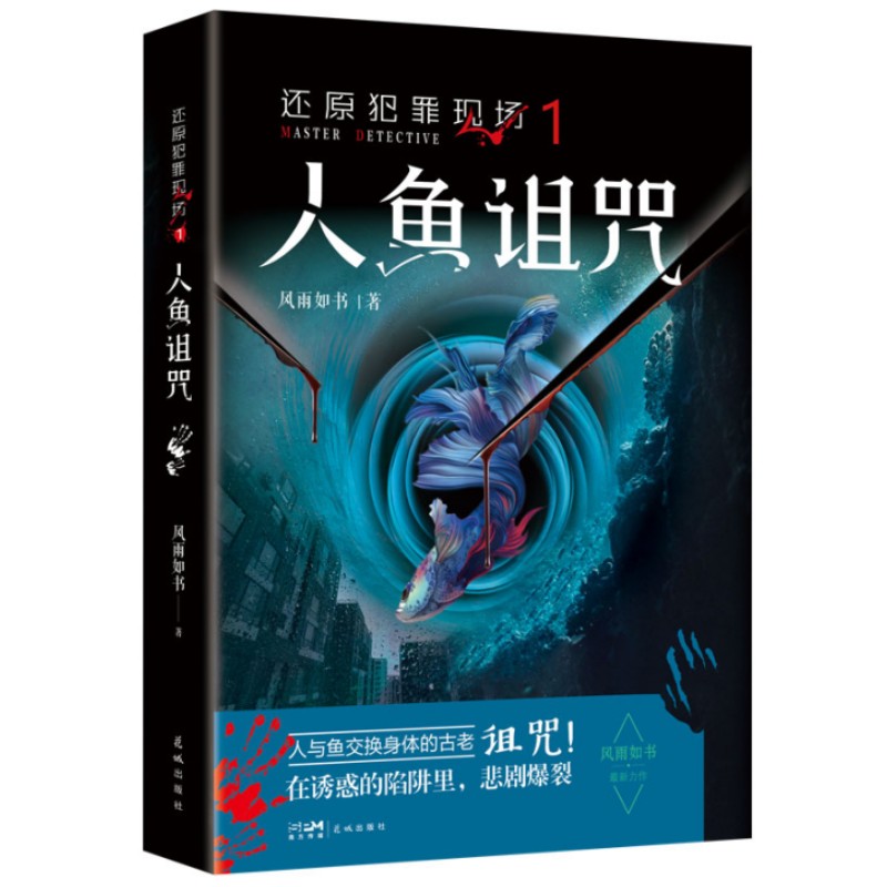 ߀ԭ����F(xi��n)��1 ���~�{�䣨���c�~���Q���w�Ĺ����{�䣩