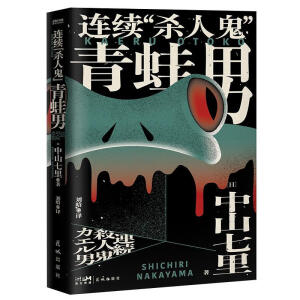 �B�m(x��)�����˹���������