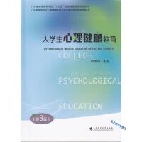 ��I(y��)��Ϣ����