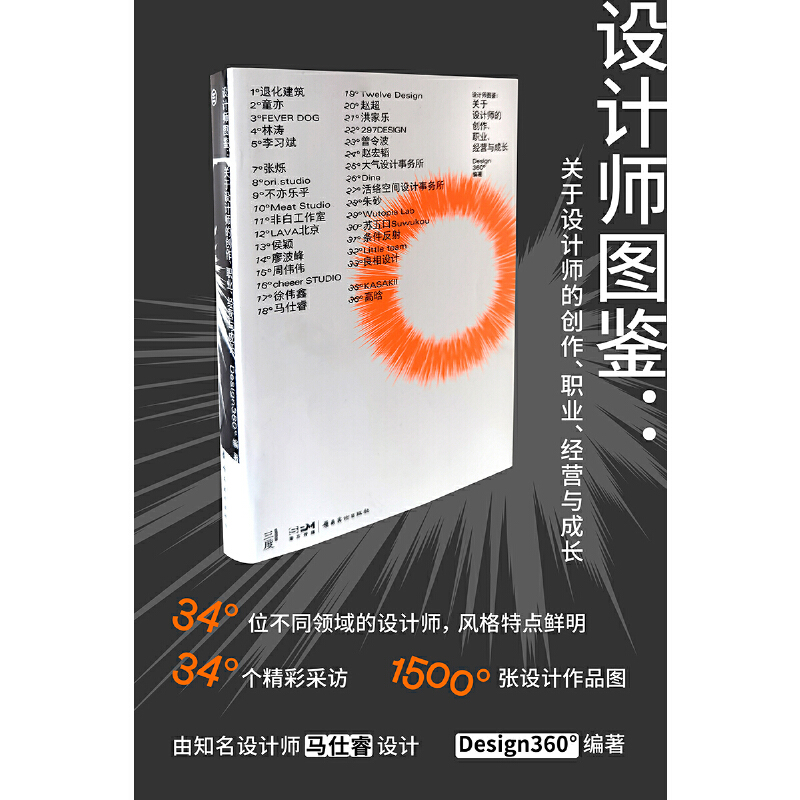 �O(sh��)Ӌ(j��)���D�b���P(gu��n)���O(sh��)Ӌ(j��)���Ą�(chu��ng)�����I(y��)����(j��ng)�I�c���L