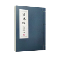 Ӣ�Zý��̌W(xu��)�Z���µĴ�W(xu��)���܄����о�