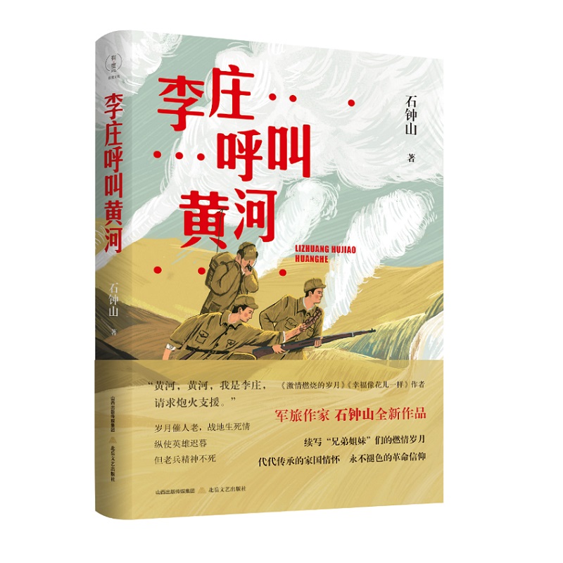 ���f�����S�ӣ�������ȼ���Ěq�¡����Ҹ��񻨃�һ�ӡ�����������܊������ʯ�ɽȫ����Ʒ��