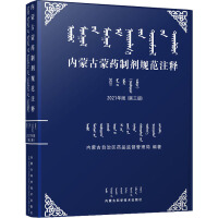 ��(n��i)�ɹ���ˎ�Ƅ�Ҏ(gu��)��ע�