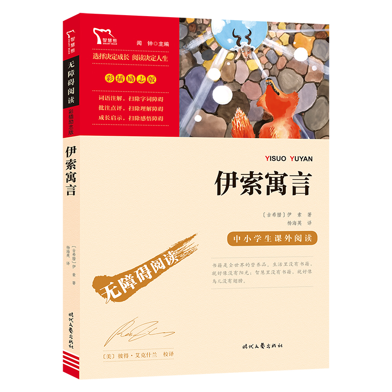 ����Ԣ�� �옷(l��)�x��(sh��)�� ���꼉(j��)��(c��)���]��x(��С�W(xu��)���n����xָ��(d��o)����(sh��))�o(w��)�ϵK��x �ʲ��(l��)־�� 150000�����x�ߟ��u(p��ng)��